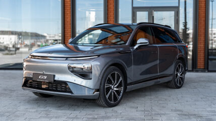 XPENG G9 AWD PERFORMANCE
