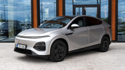 XPENG G6 RWD Long Range